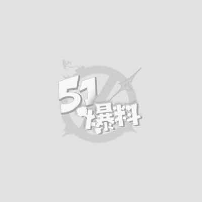 薛凯琪与富豪黑人男友视频曝光1.jpg